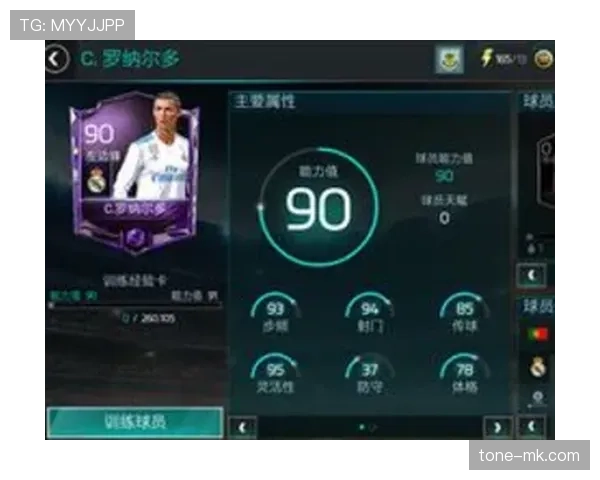 格里兹曼追忆童年街头足球梦：从巷战少年到绿茵巨星的奋斗之路