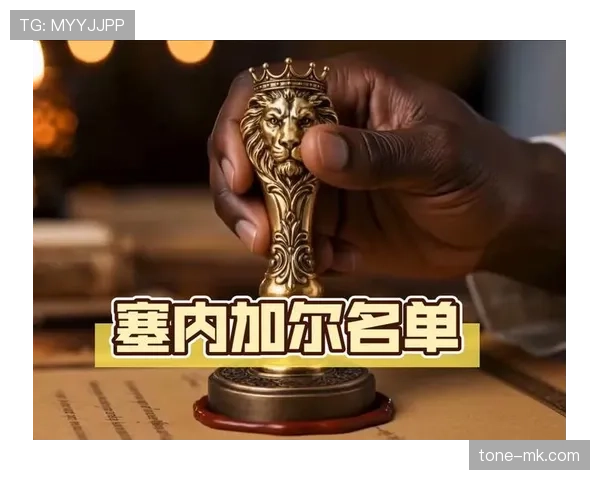 塞内加尔2026世界杯小组赛赛程分析与出线前景预测
